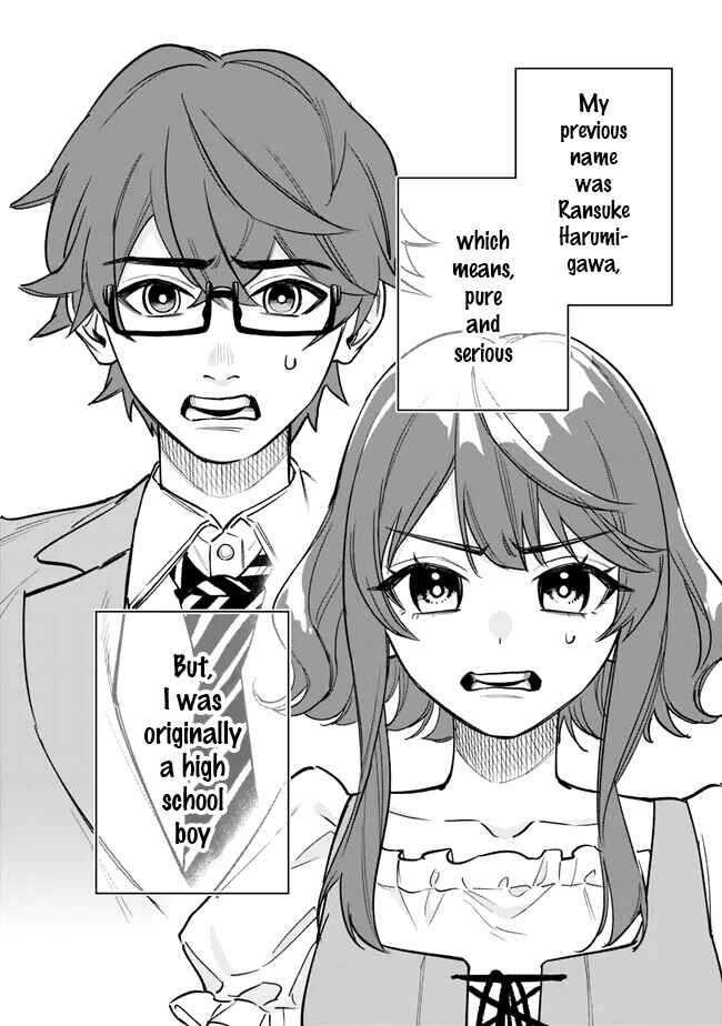 Danshi Koukousei wa Isekai de JK ni Natta. Chapter 1 - Page 10