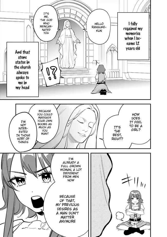 Danshi Koukousei wa Isekai de JK ni Natta. Chapter 1 - Page 15