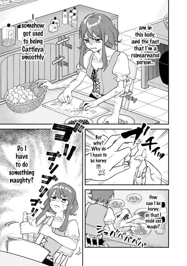 Danshi Koukousei wa Isekai de JK ni Natta. Chapter 1 - Page 17