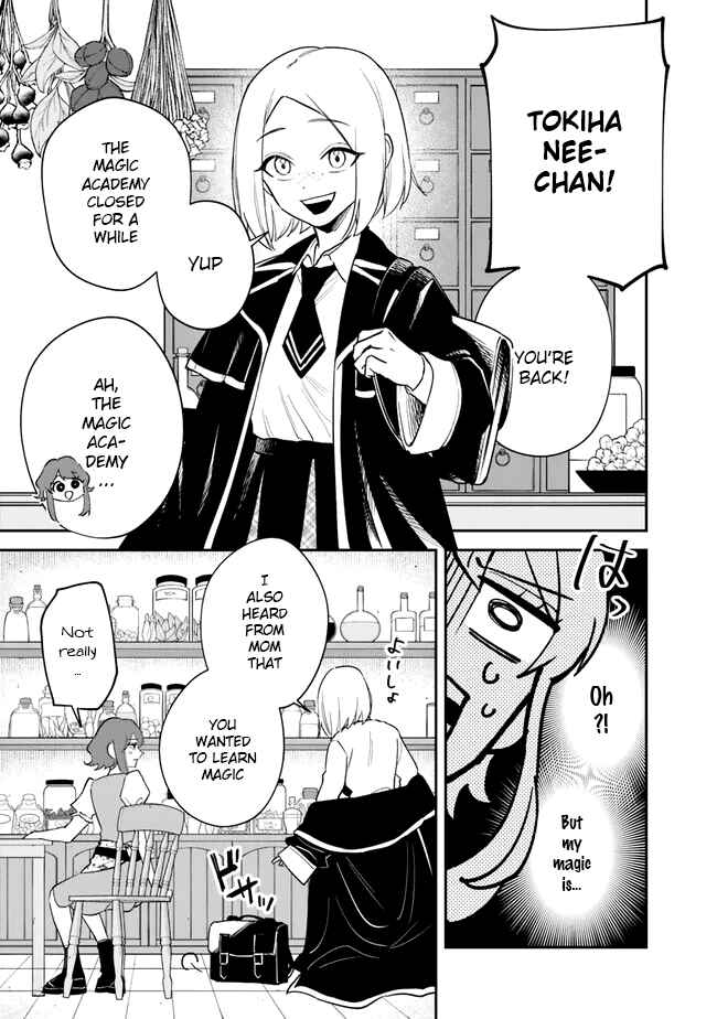 Danshi Koukousei wa Isekai de JK ni Natta. Chapter 1 - Page 19
