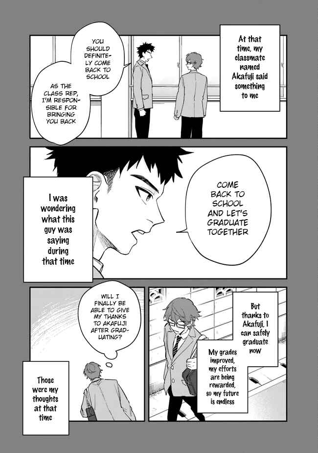 Danshi Koukousei wa Isekai de JK ni Natta. Chapter 1 - Page 25