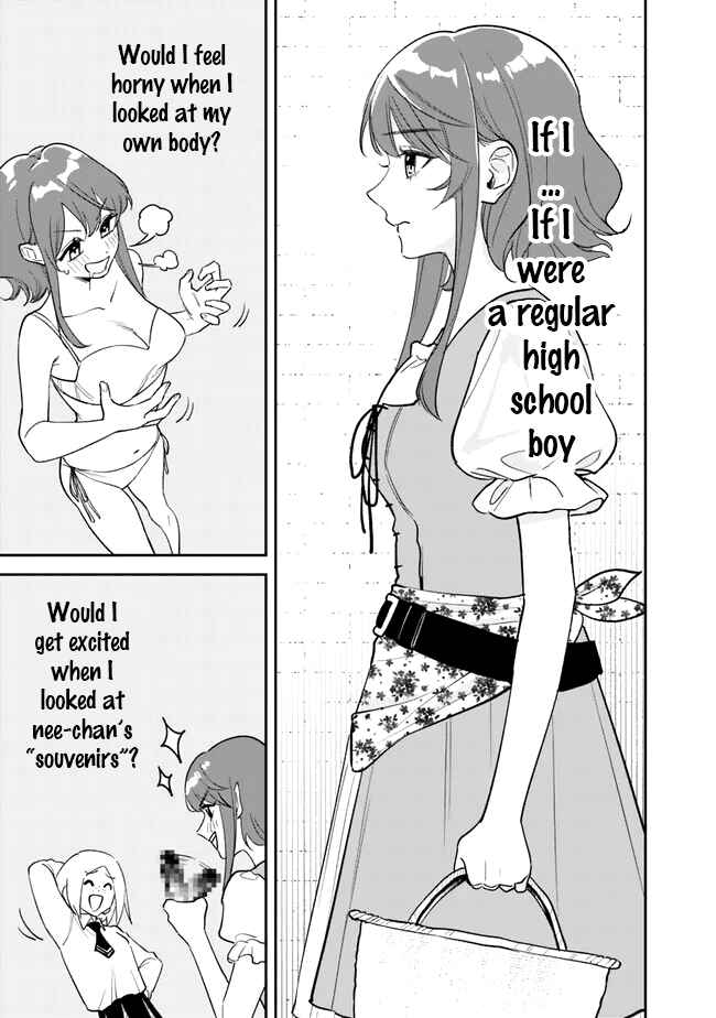 Danshi Koukousei wa Isekai de JK ni Natta. Chapter 1 - Page 31