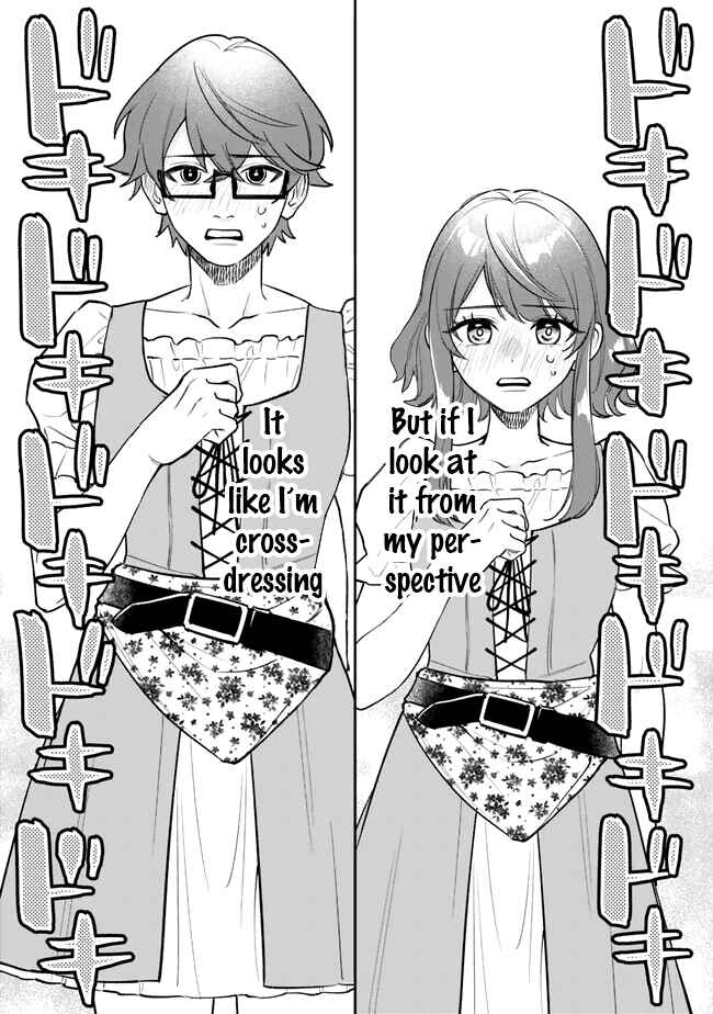 Danshi Koukousei wa Isekai de JK ni Natta. Chapter 1 - Page 42
