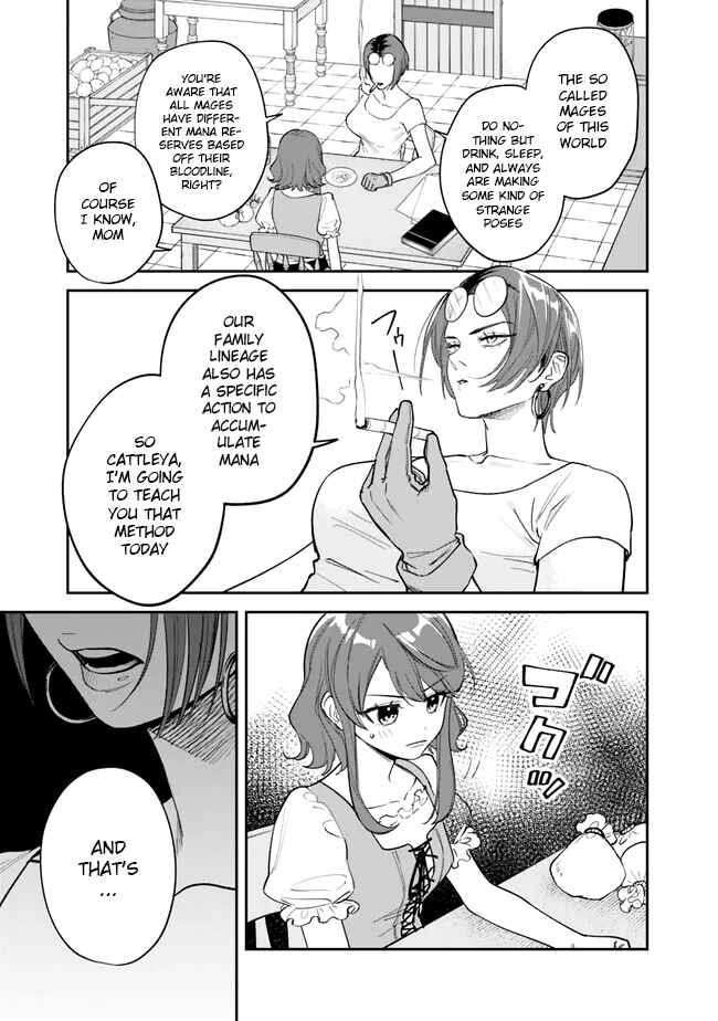 Danshi Koukousei wa Isekai de JK ni Natta. Chapter 1 - Page 5