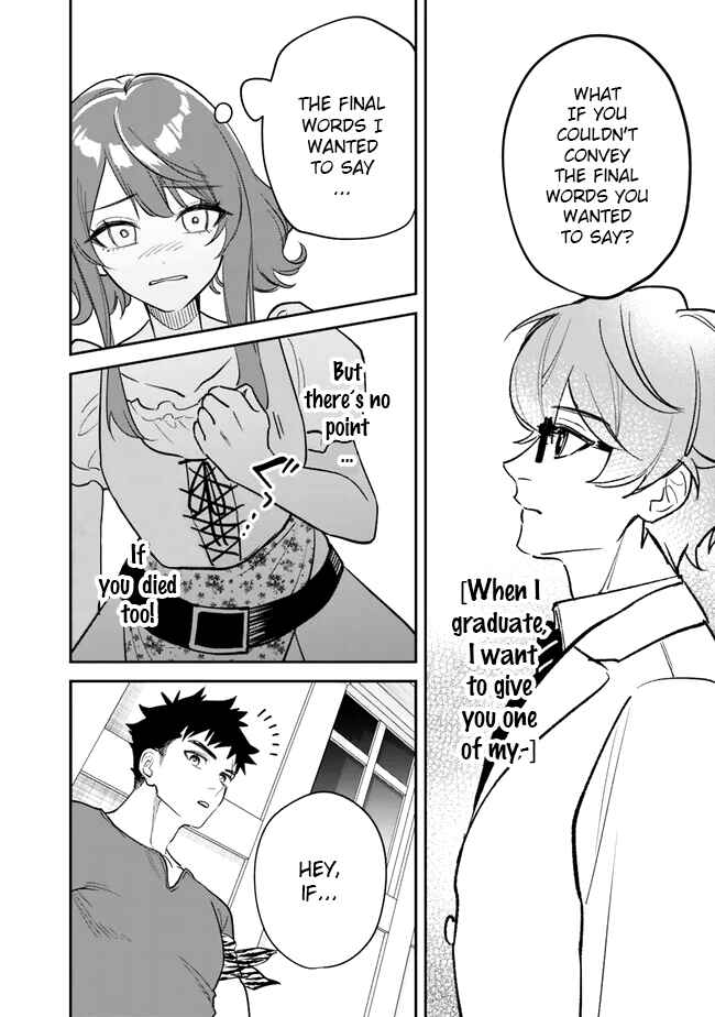 Danshi Koukousei wa Isekai de JK ni Natta. Chapter 1 - Page 50
