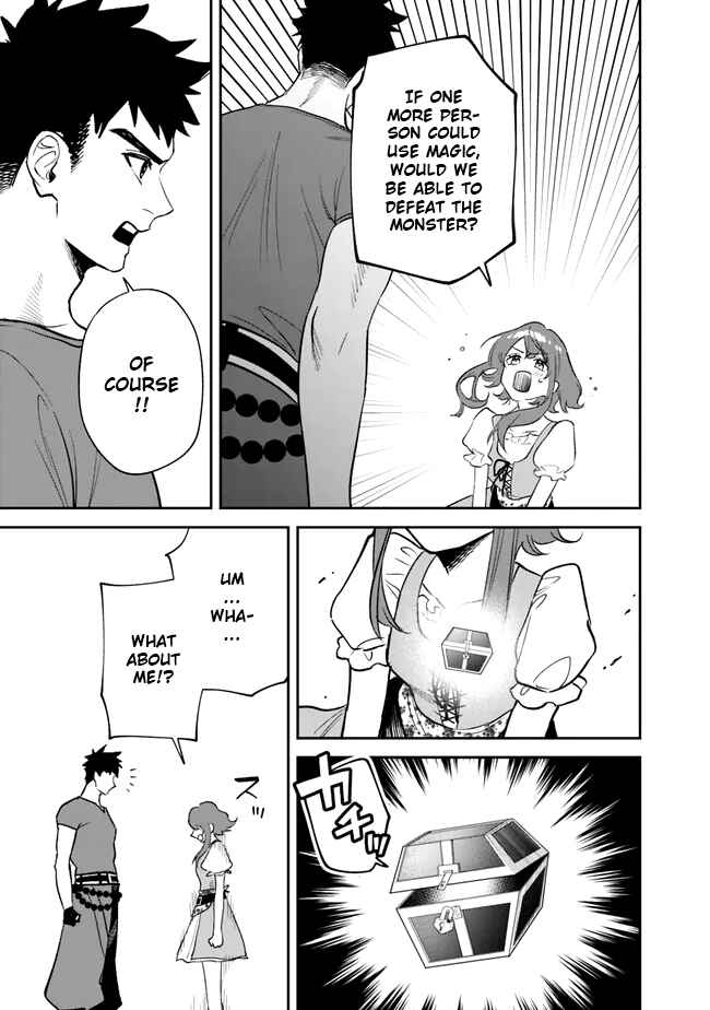 Danshi Koukousei wa Isekai de JK ni Natta. Chapter 1 - Page 51