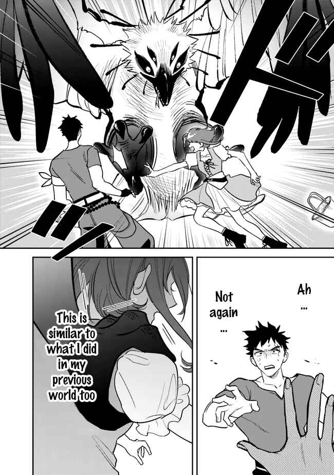 Danshi Koukousei wa Isekai de JK ni Natta. Chapter 1 - Page 56
