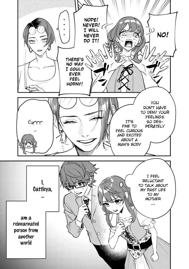 Danshi Koukousei wa Isekai de JK ni Natta. Chapter 1 - Page 9