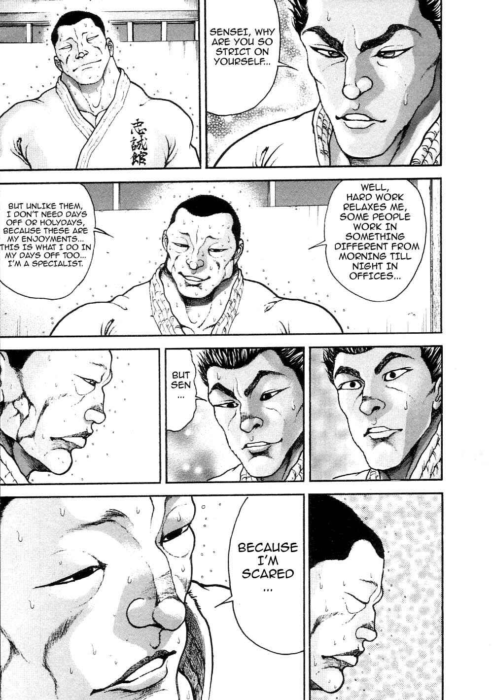Garouden Chapter 215 - Page 5