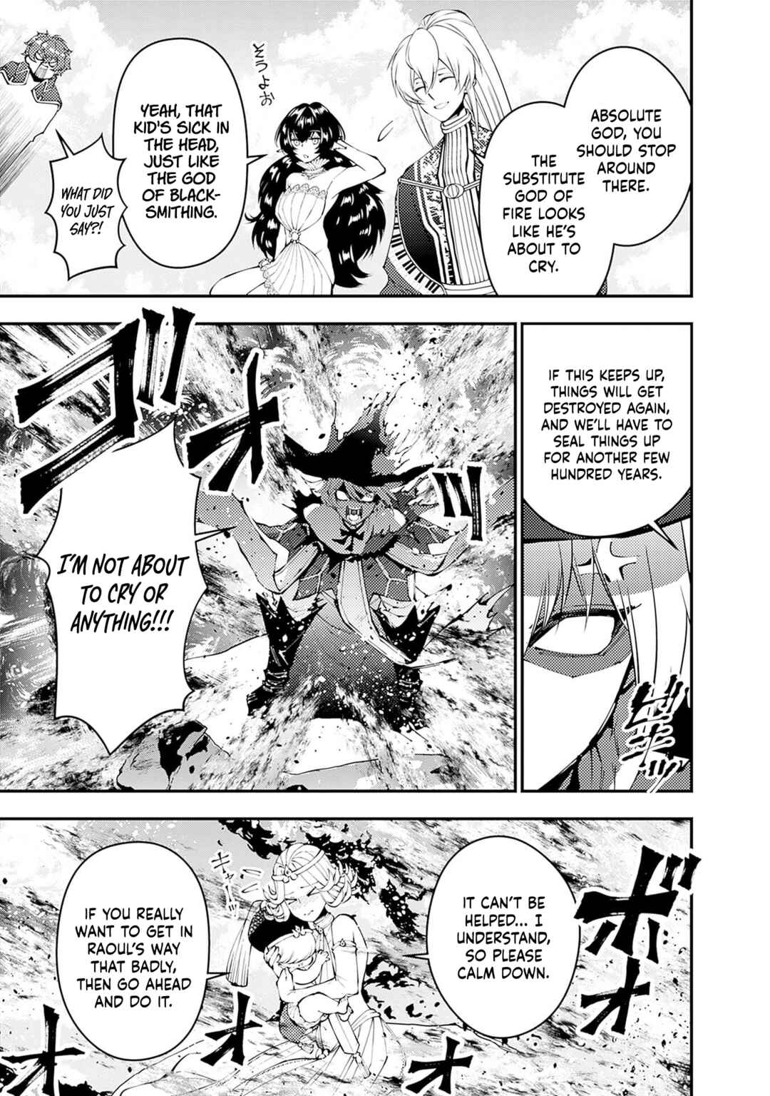 Fukushuu o Koinegau Saikyou Yuusha wa, Yami no Chikara de Senmetsu Musou Suru Chapter 109 - Page 13