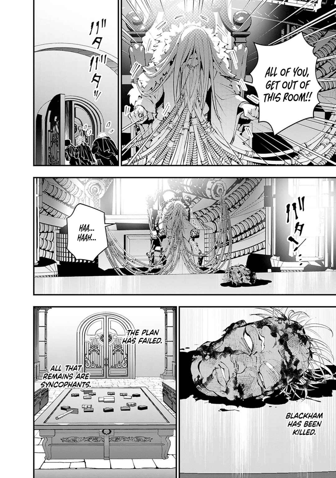 Fukushuu o Koinegau Saikyou Yuusha wa, Yami no Chikara de Senmetsu Musou Suru Chapter 109 - Page 18