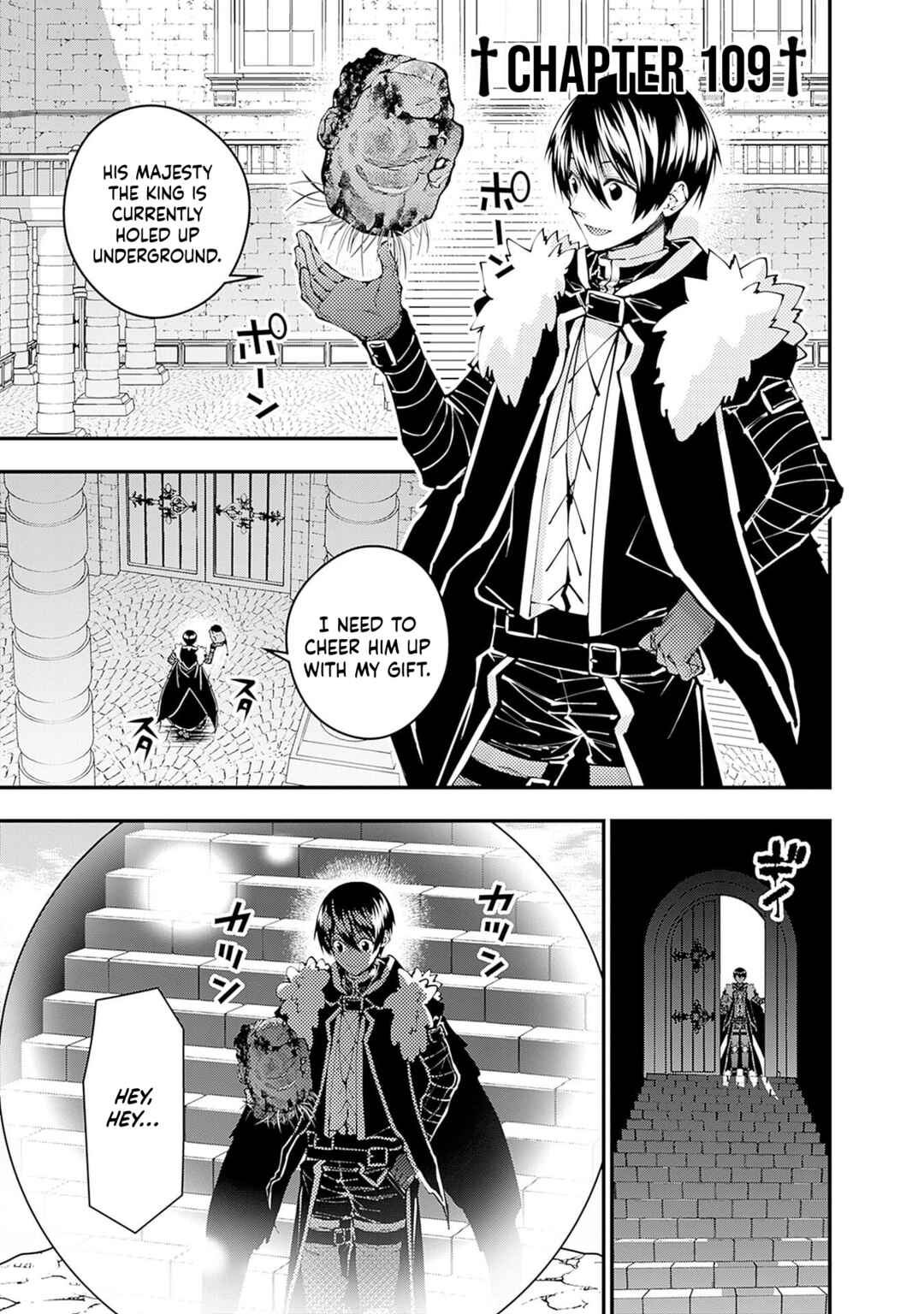 Fukushuu o Koinegau Saikyou Yuusha wa, Yami no Chikara de Senmetsu Musou Suru Chapter 109 - Page 2