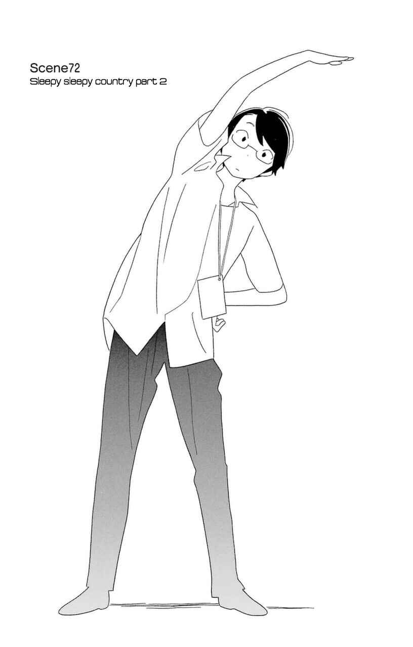 Kimi to Boku. Chapter 72 - Page 1