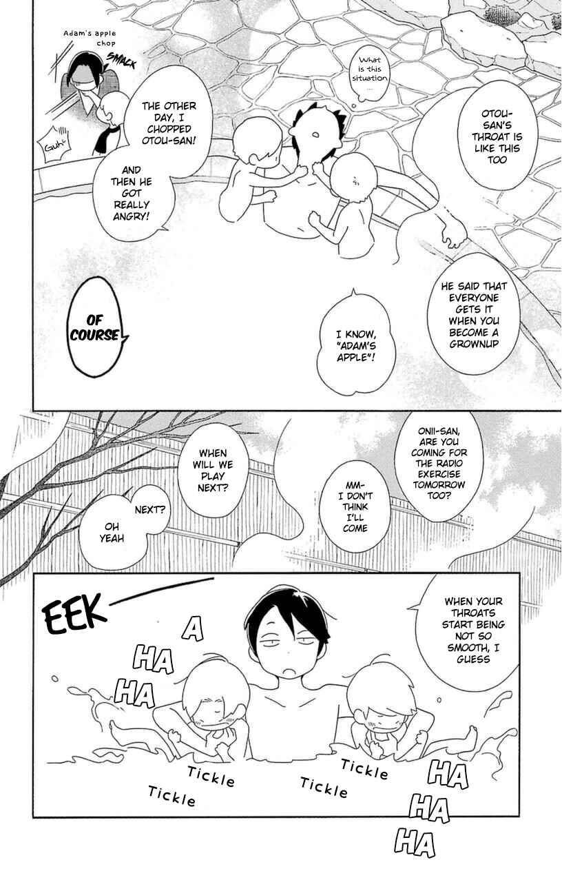 Kimi to Boku. Chapter 72 - Page 14