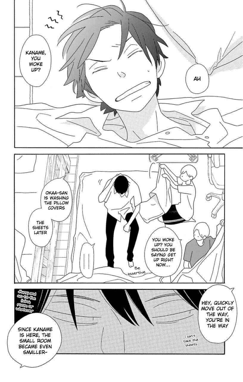 Kimi to Boku. Chapter 72 - Page 16