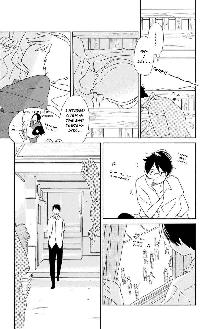 Kimi to Boku. Chapter 72 - Page 3