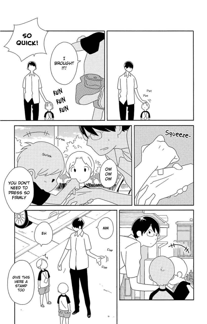 Kimi to Boku. Chapter 72 - Page 7