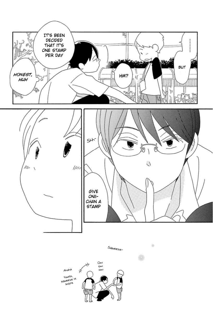 Kimi to Boku. Chapter 72 - Page 8