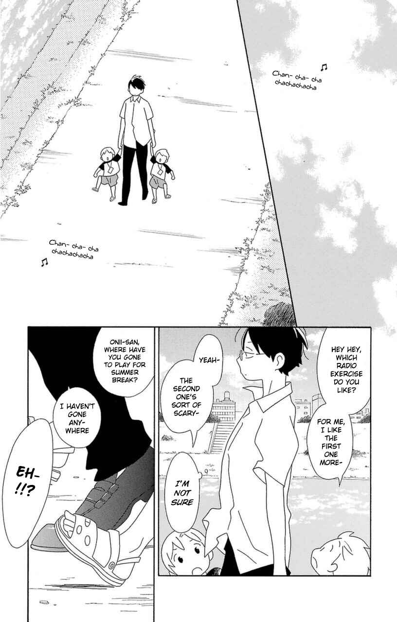 Kimi to Boku. Chapter 72 - Page 9
