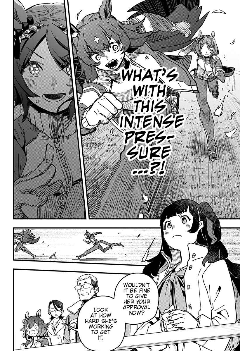 Uma Musume - Pretty Derby: Star Blossom Chapter 4 - Page 13