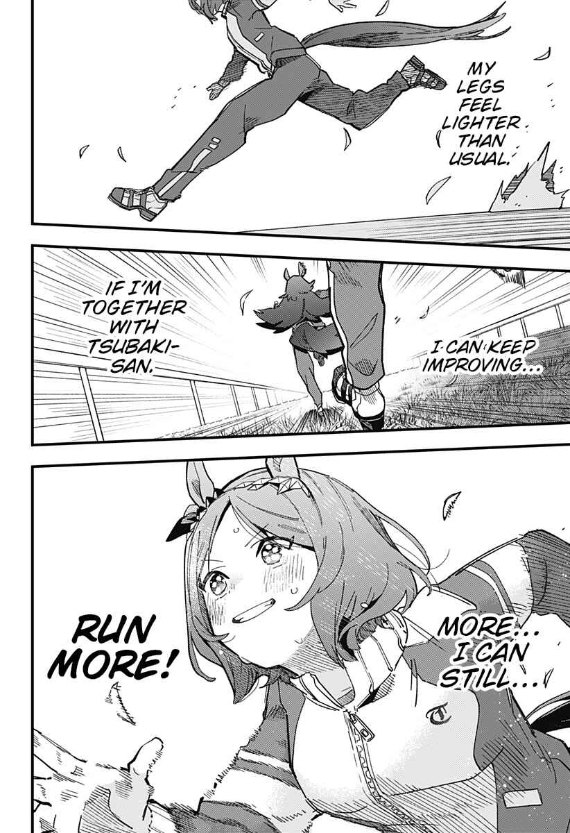 Uma Musume - Pretty Derby: Star Blossom Chapter 4 - Page 15