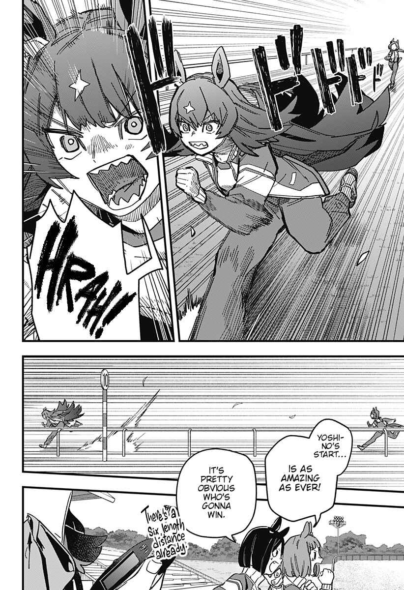 Uma Musume - Pretty Derby: Star Blossom Chapter 4 - Page 2