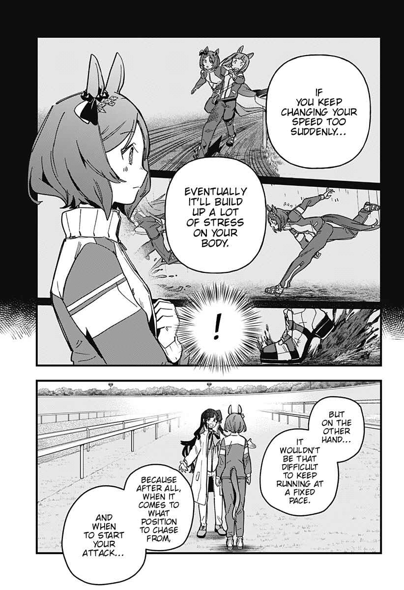 Uma Musume - Pretty Derby: Star Blossom Chapter 4 - Page 7