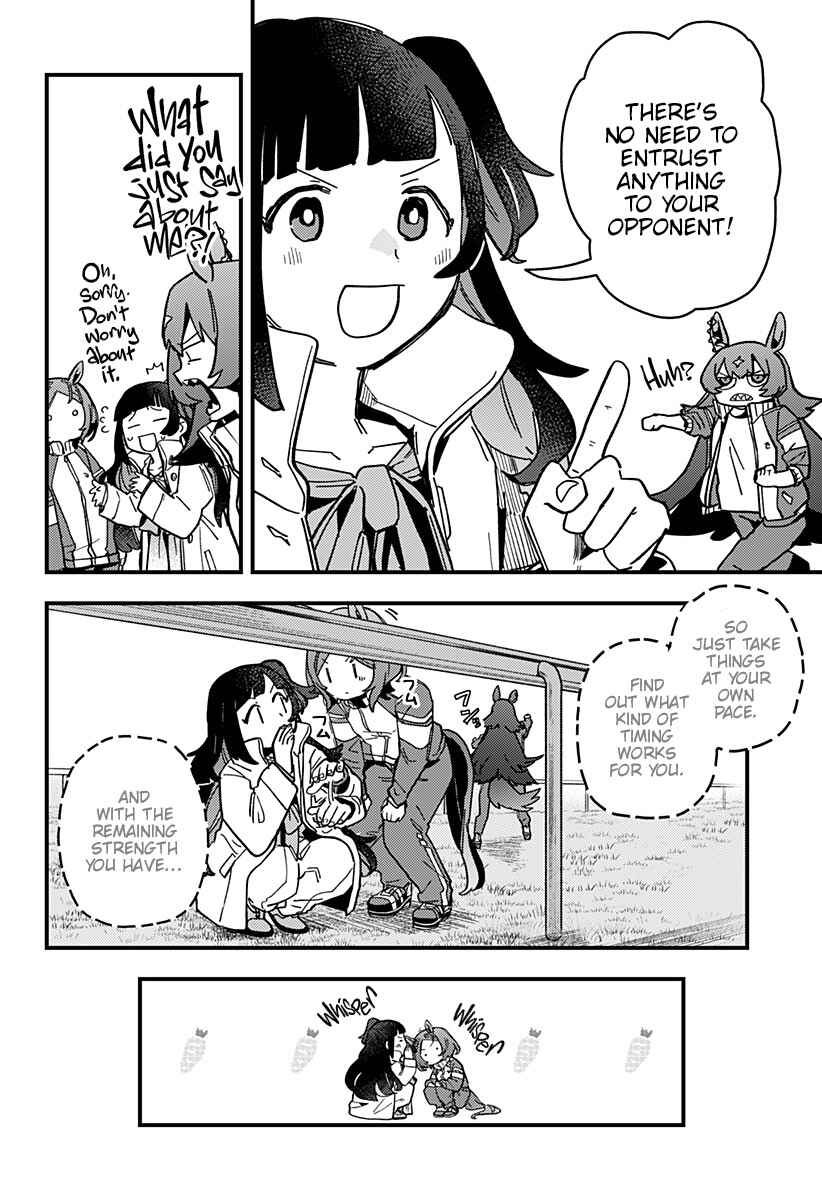 Uma Musume - Pretty Derby: Star Blossom Chapter 4 - Page 8