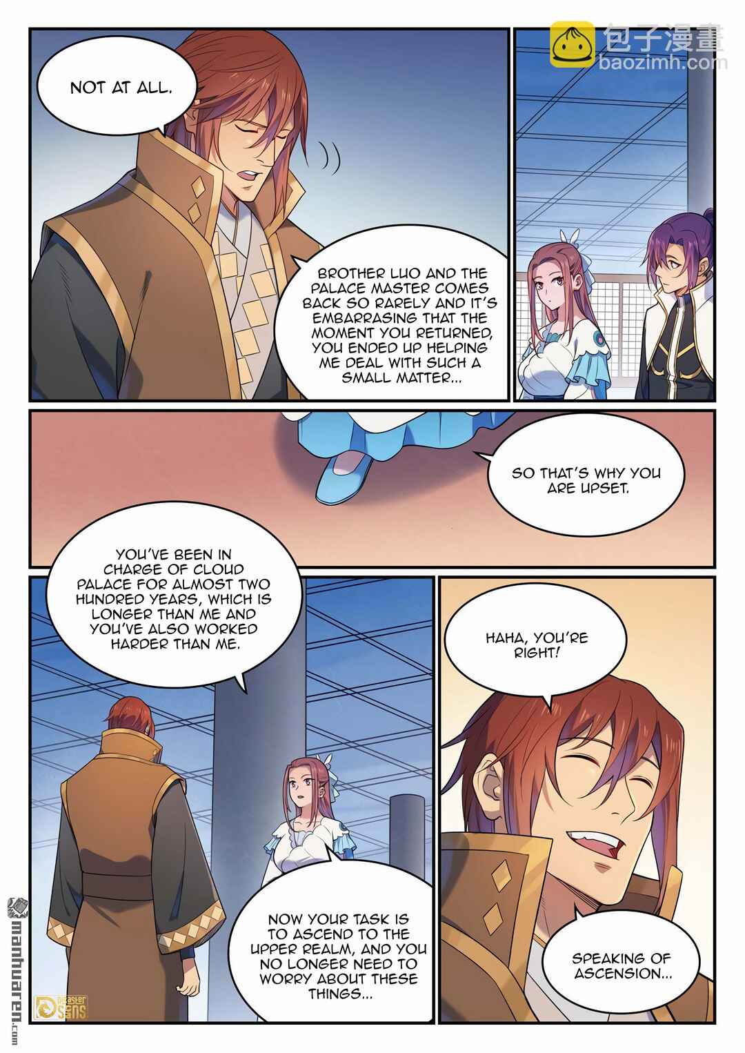 Bǎiliàn Chéngshén Chapter 1121 - Page 10