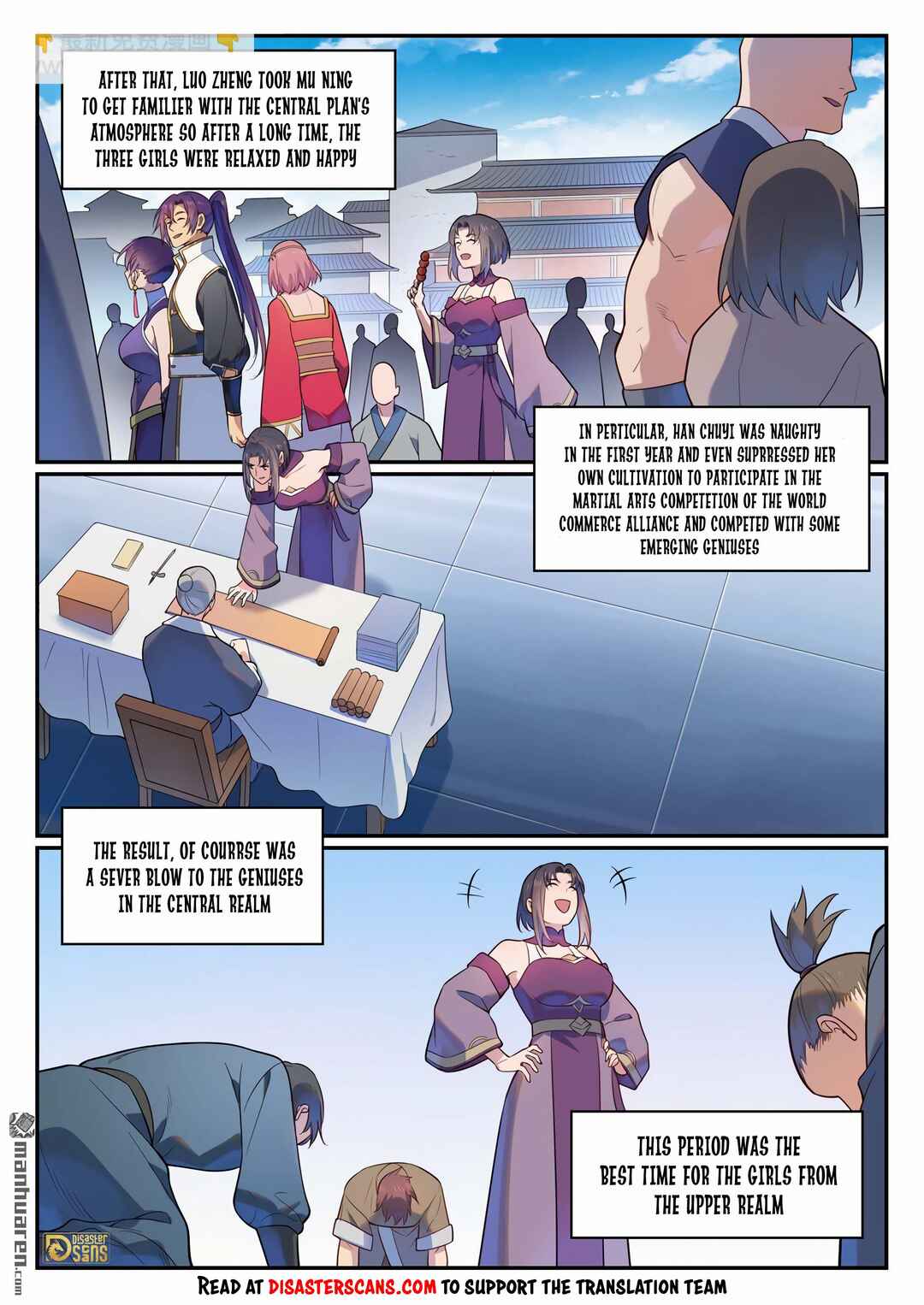 Bǎiliàn Chéngshén Chapter 1121 - Page 14