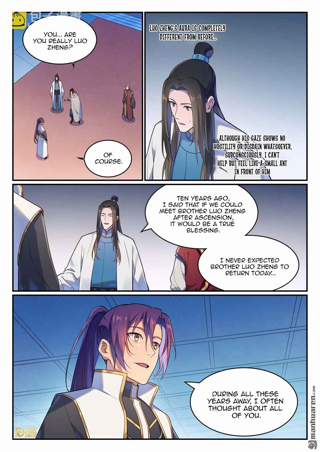 Bǎiliàn Chéngshén Chapter 1121 - Page 6