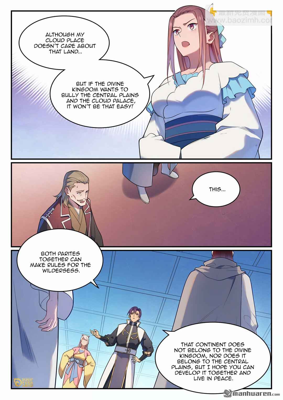 Bǎiliàn Chéngshén Chapter 1121 - Page 8