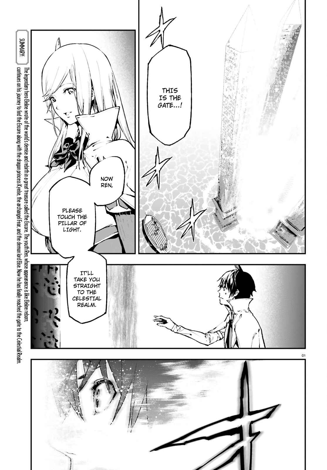 Sekai no Owari no Encore Chapter 28 - Page 2