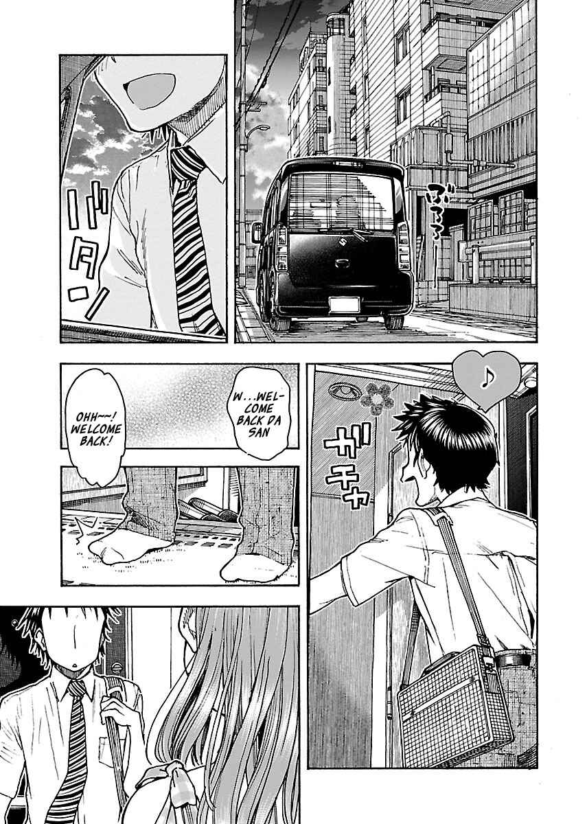Oku-san Chapter 73 - Page 13