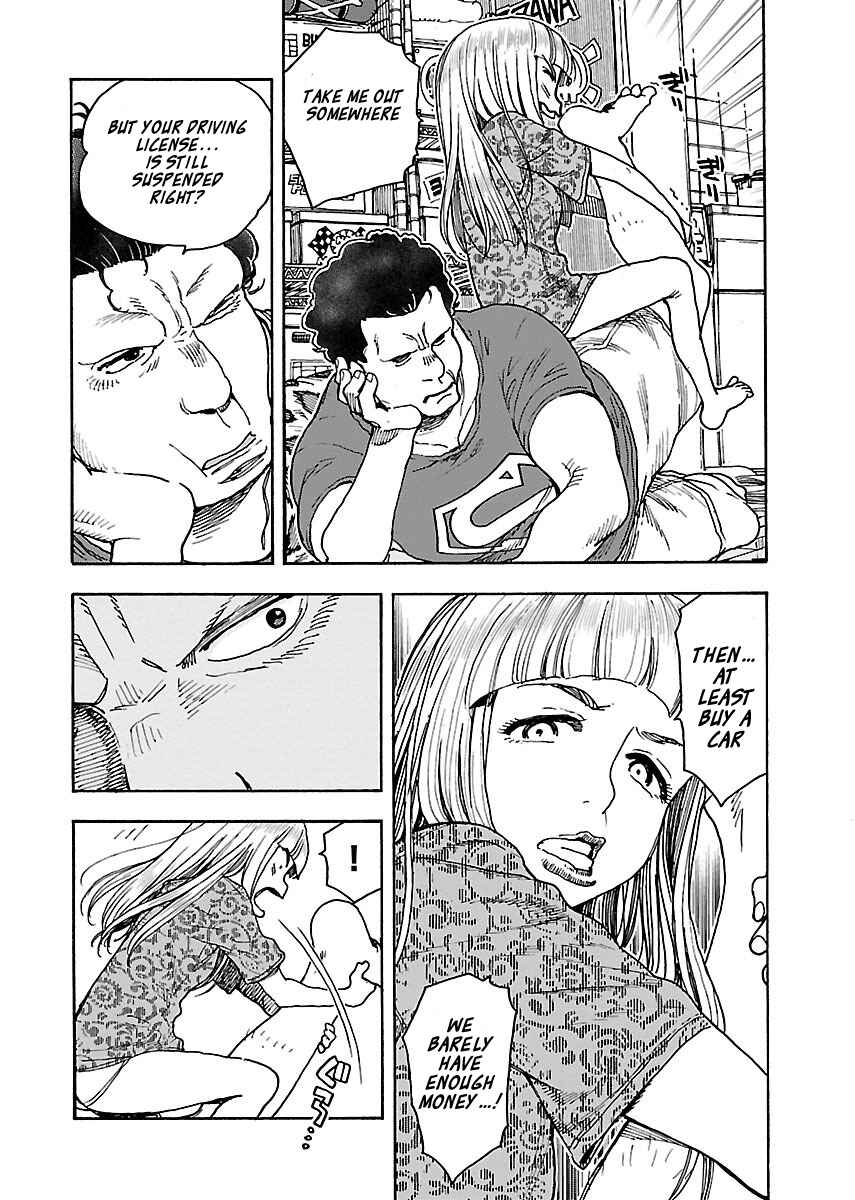 Oku-san Chapter 73 - Page 8