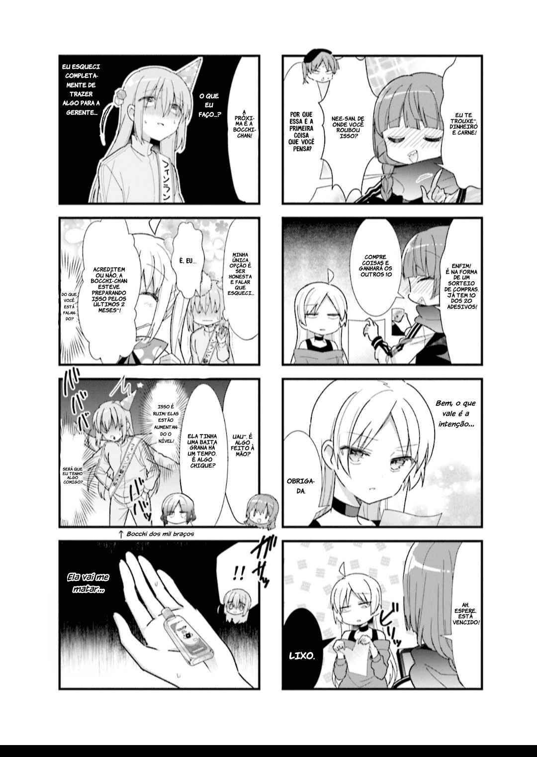 Bocchi the Rock! Chapter 29 - Page 7