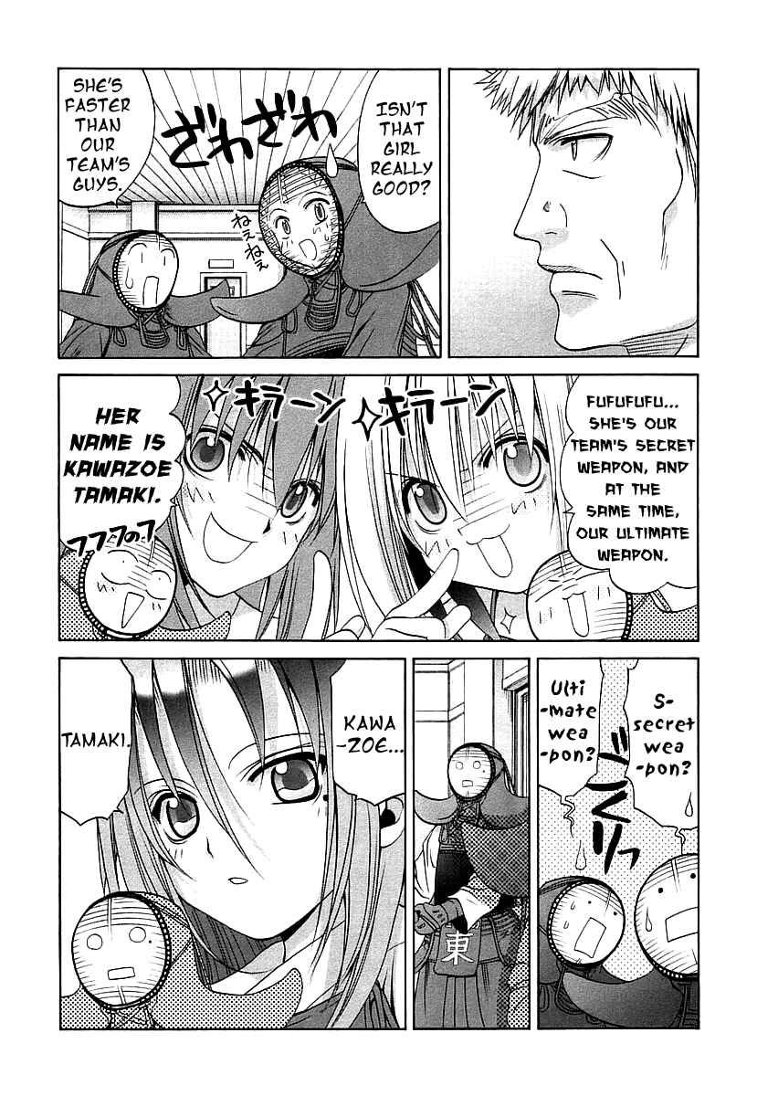 Bamboo Blade Chapter 42 - Page 11
