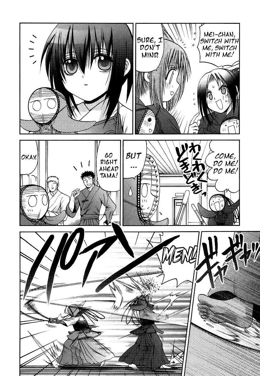 Bamboo Blade Chapter 42 - Page 12
