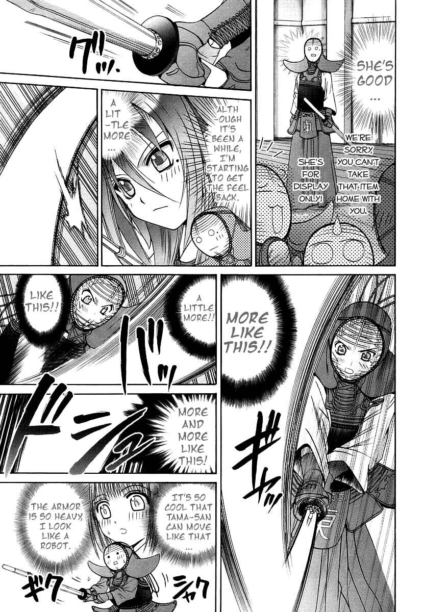 Bamboo Blade Chapter 42 - Page 15