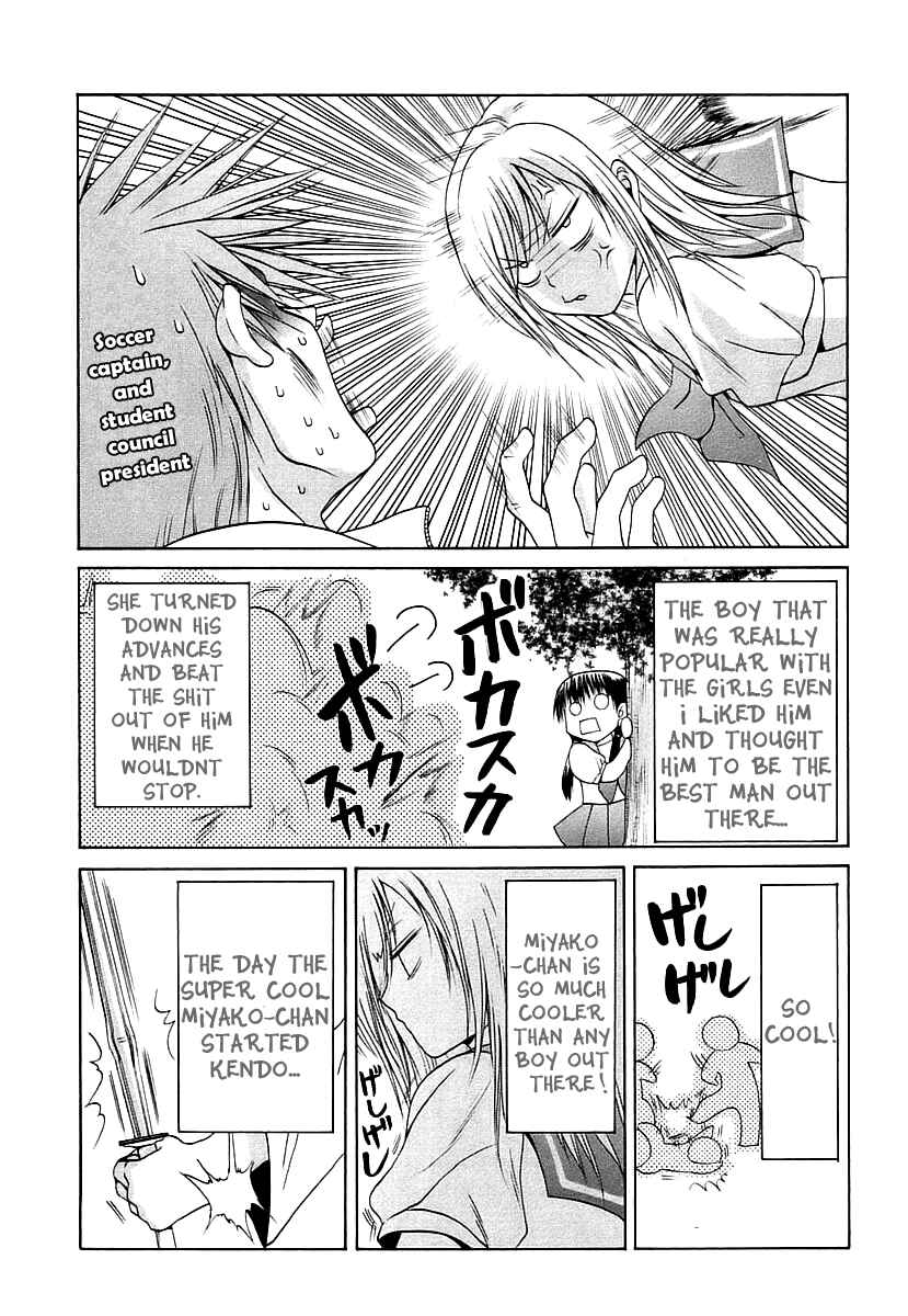 Bamboo Blade Chapter 42 - Page 19