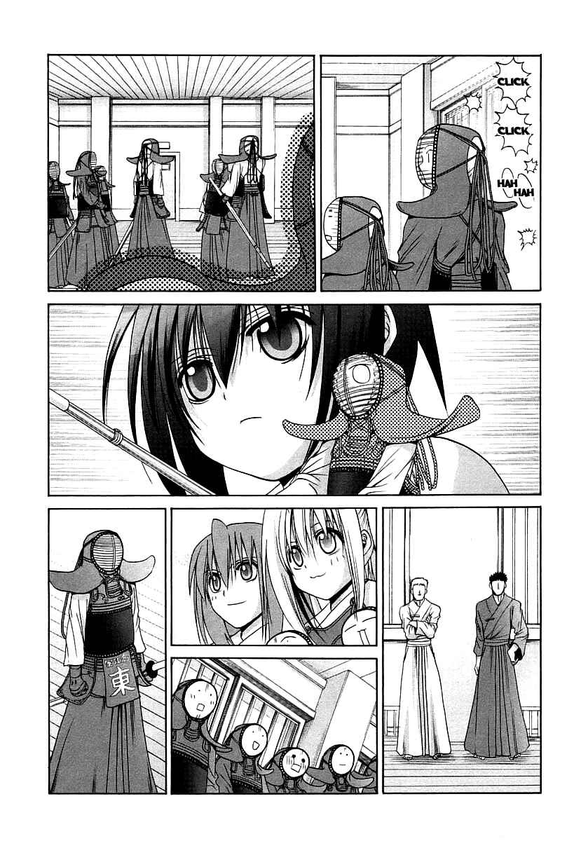 Bamboo Blade Chapter 42 - Page 21