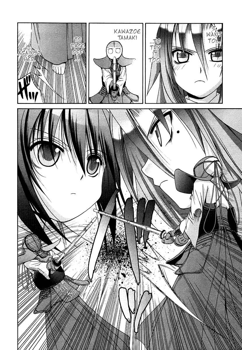 Bamboo Blade Chapter 42 - Page 22