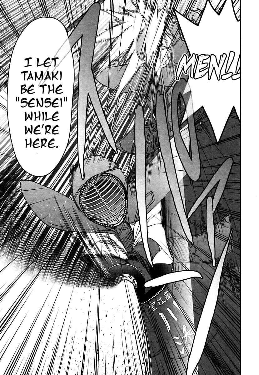 Bamboo Blade Chapter 42 - Page 9