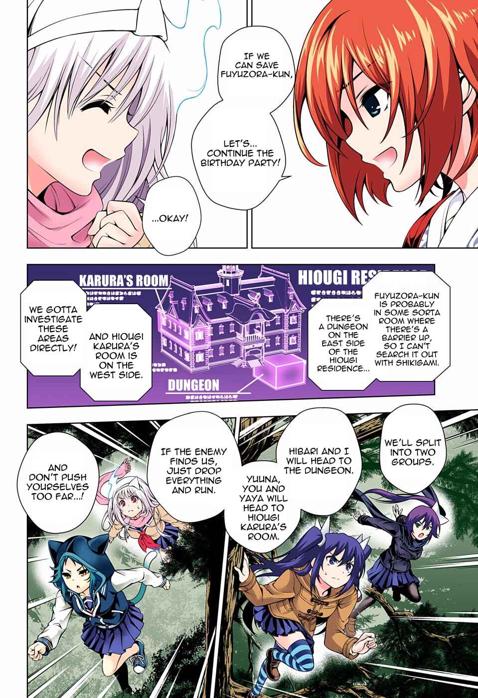 Yuragi-sou no Yuuna-san (Official Colored) Chapter 60 - Page 12