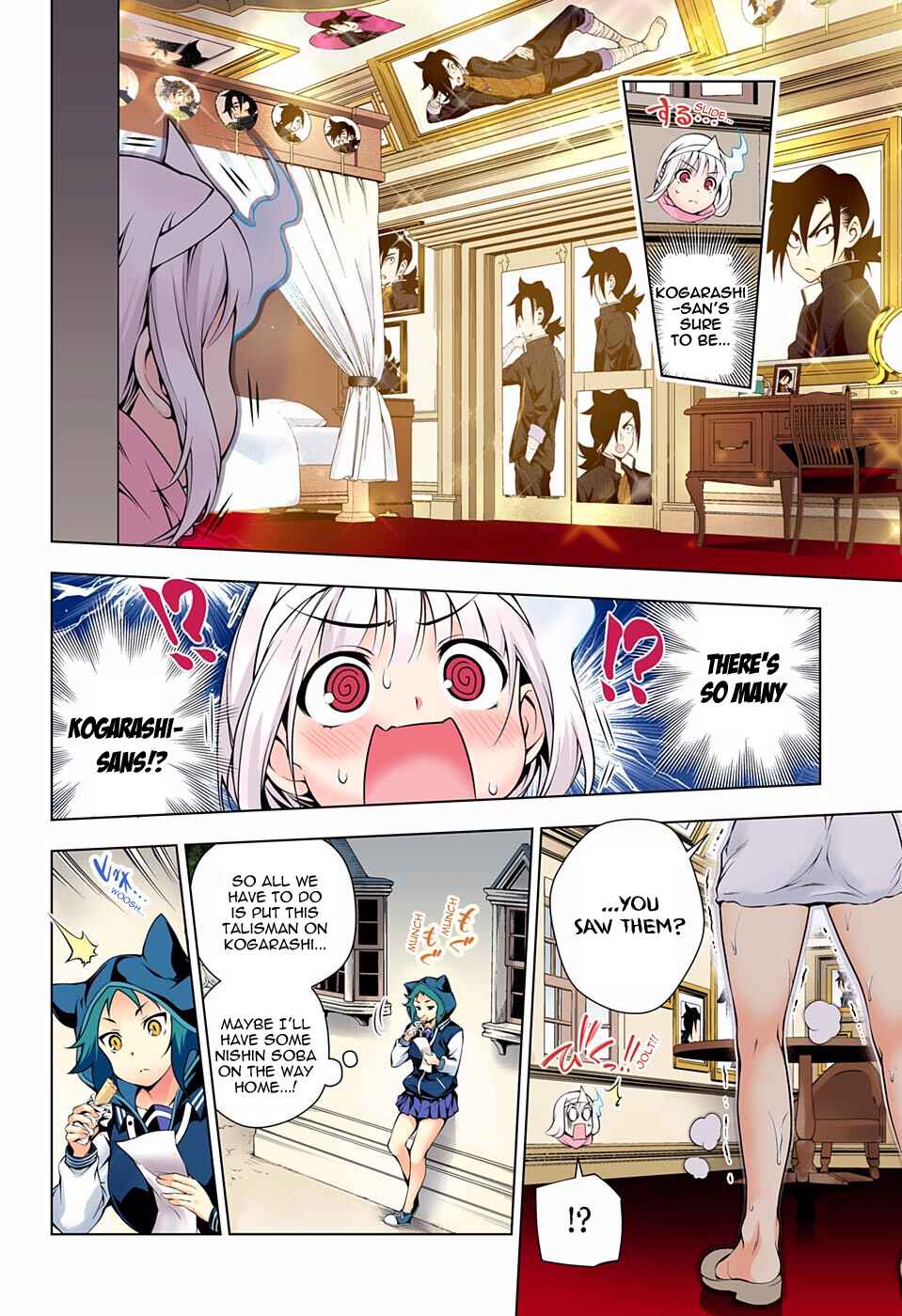 Yuragi-sou no Yuuna-san (Official Colored) Chapter 60 - Page 16