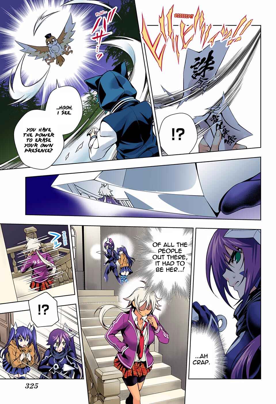 Yuragi-sou no Yuuna-san (Official Colored) Chapter 60 - Page 17
