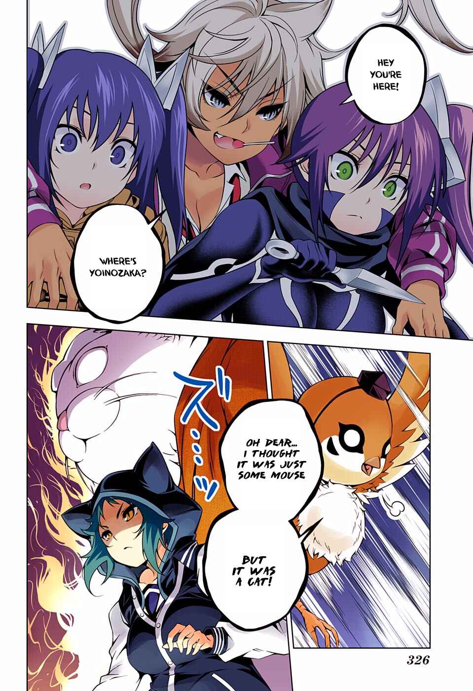 Yuragi-sou no Yuuna-san (Official Colored) Chapter 60 - Page 18