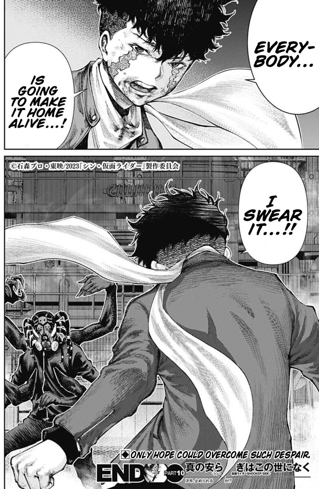 There is No True Peace in this World -Shin Kamen Rider Shocker Side- Chapter 10 - Page 18