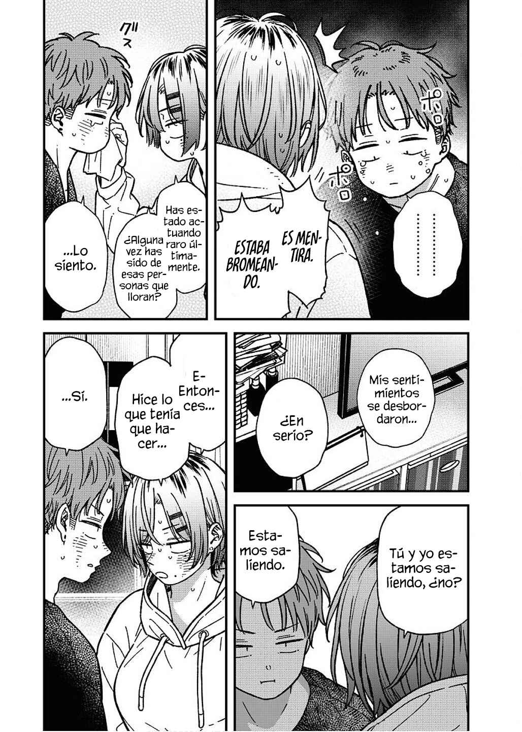 Toru ni Taranai Chapter 29 - Page 11