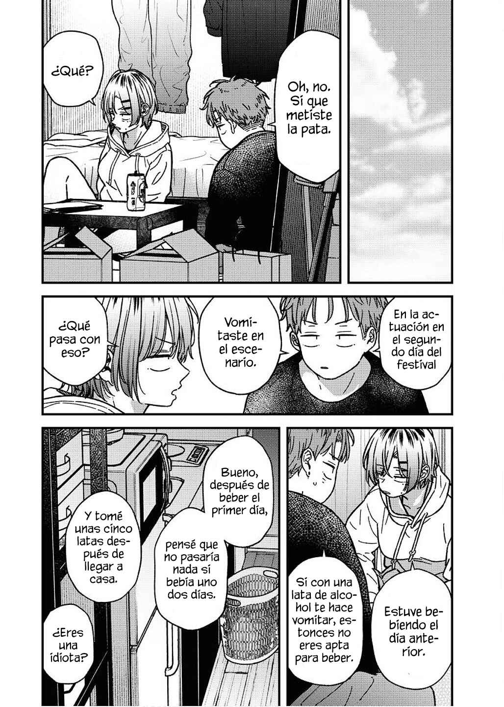 Toru ni Taranai Chapter 29 - Page 5